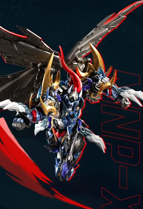 MNP-XH16A Dian Wei Plastic Model Kit