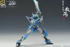 MNP-XH03 Aobing Plastic Model Kits