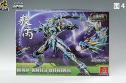 MNP-XH03 Aobing Plastic Model Kits