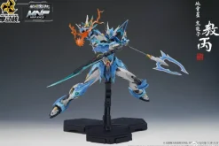 MNP-XH03 Aobing Plastic Model Kits