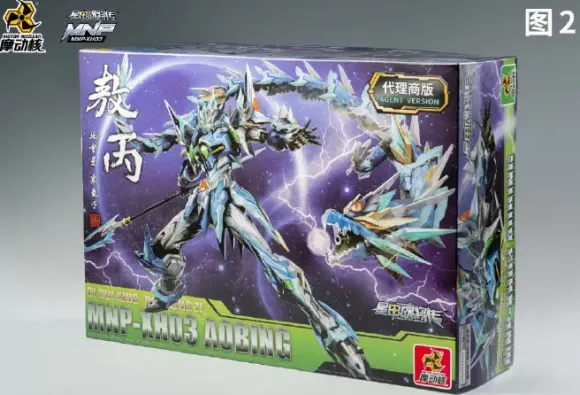 MNP-XH03 Aobing Plastic Model Kits