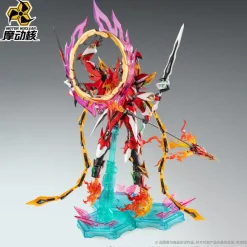 MNP-XH04 Nata Plastic Model Kit