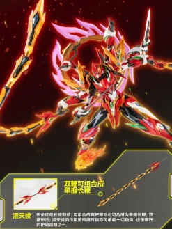 MNP-XH04 Nata Plastic Model Kit