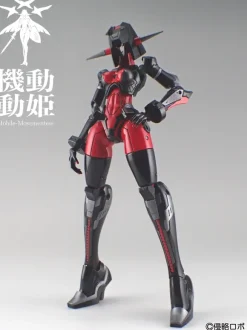 1/144 Mobile-Movementess MoMo Dread Red (Black / Red / Iron)