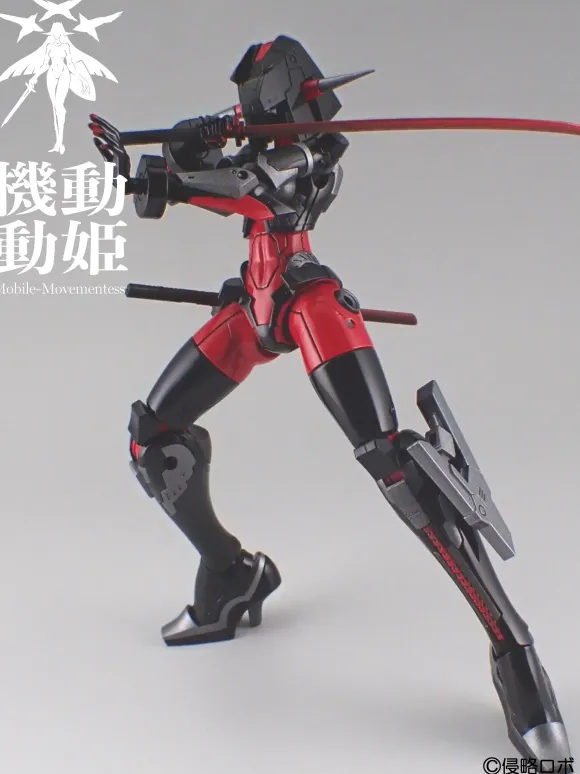 1/144 Mobile-Movementess MoMo Dread Red (Black / Red / Iron)