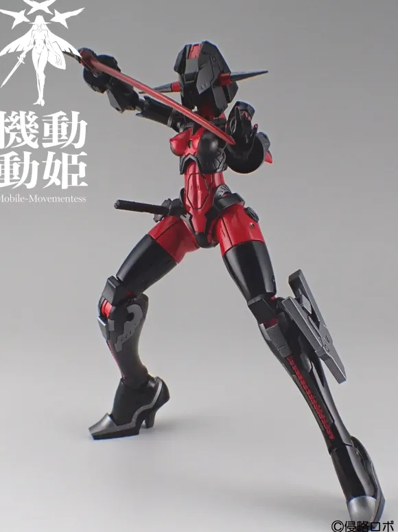 1/144 Mobile-Movementess MoMo Dread Red (Black / Red / Iron)