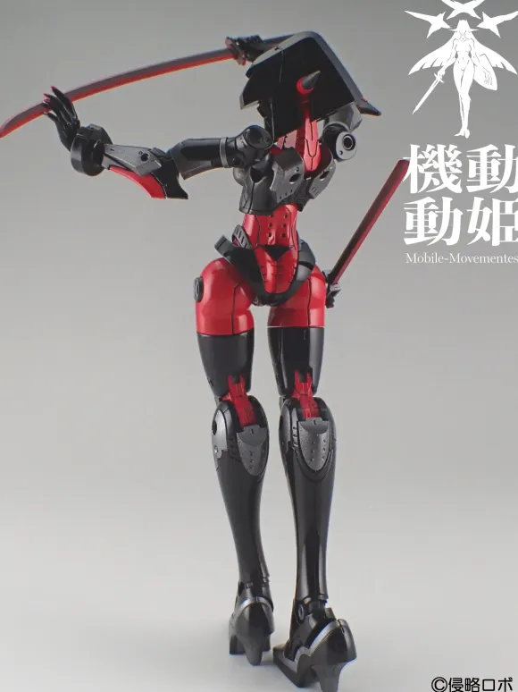 1/144 Mobile-Movementess MoMo Dread Red (Black / Red / Iron)