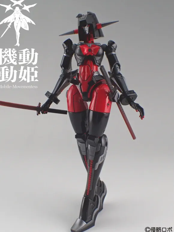 1/144 Mobile-Movementess MoMo Dread Red (Black / Red / Iron)