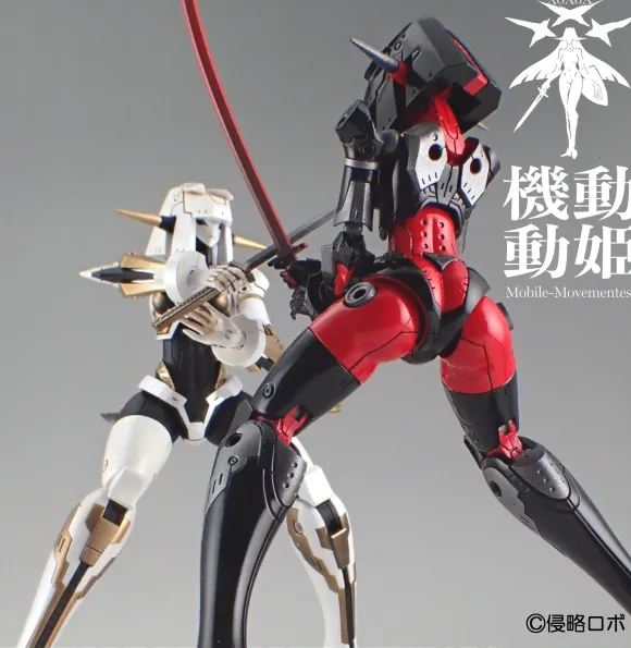 1/144 Mobile-Movementess MoMo Dread Red (Black / Red / Iron)