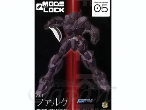 Mode Lock A4-1 Falke