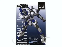 Mode Lock ARX-7 Arbalest