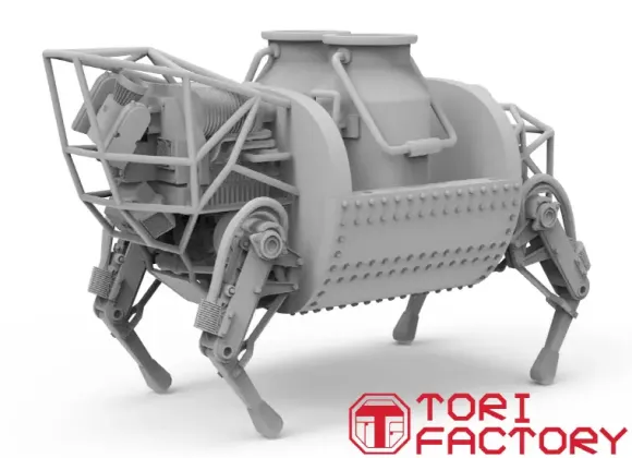 1/35 Modern AI RoboCow Robotics Dynamics Model B