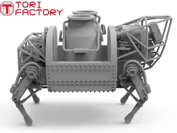 1/35 Modern AI RoboCow Robotics Dynamics Model B