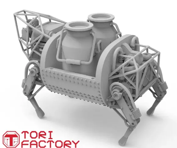 1/24 Modern AI RoboCow Robotics Dynamics Model B