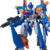 MODEROID Aestivalis Aerial Battle Frame (Martian Successor Nadesico)