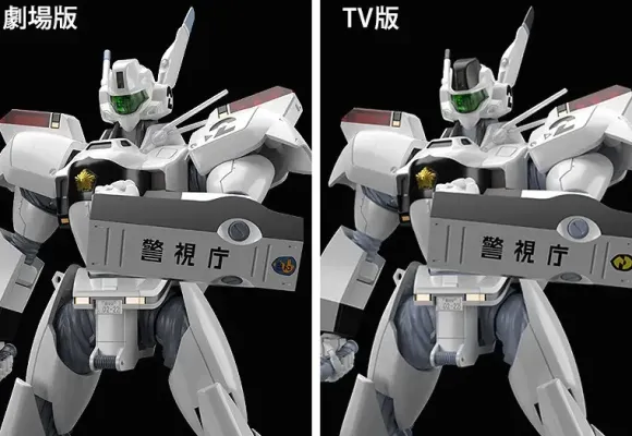 1/60 MODEROID AV-98 Ingram (Patlabor) (Reissue)