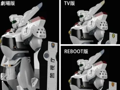 1/60 MODEROID AV-98 Ingram (Patlabor) (Reissue)