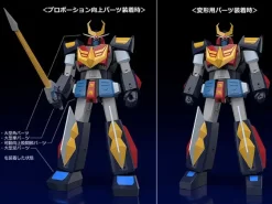MODEROID Baldios (Space Warrior Baldios) (Reissue)