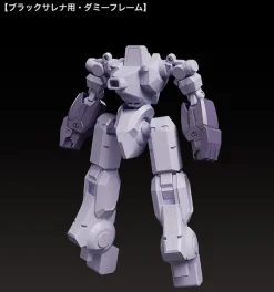 MODEROID Black Sarena (Martian Successor Nadesico: The Motion Picture - Prince of Darkness)