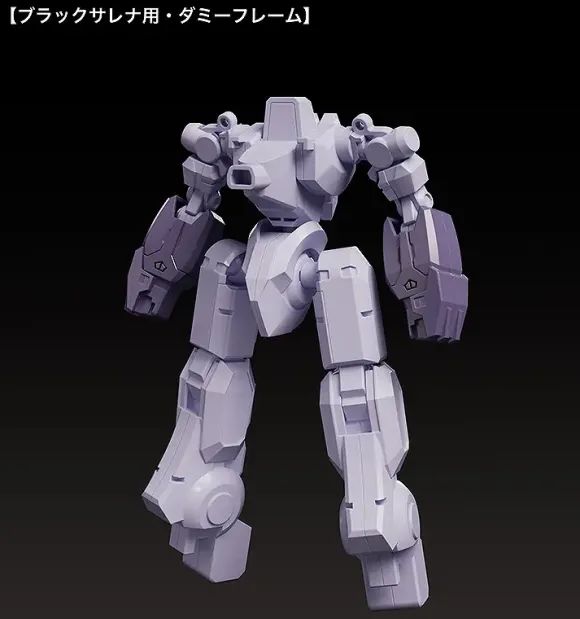 MODEROID Black Sarena (Martian Successor Nadesico: The Motion Picture - Prince of Darkness)