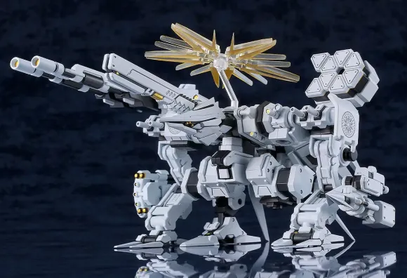 MODEROID Daath (Blue Archive)