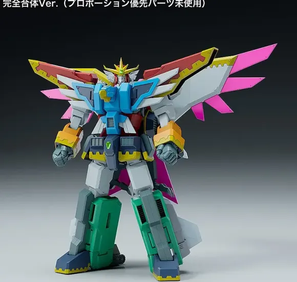 MODEROID El Dora V (Gun x Sword)