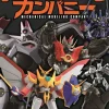 MODEROID Mechanical Modeling Company