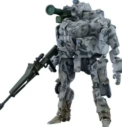 1/35 MODEROID Military Armed EXOFRAME (OBSOLETE)
