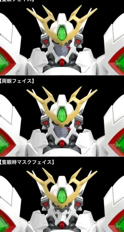 MODEROID Ordian (Platinumhugen Ordian)