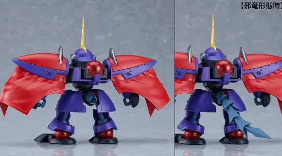 MODEROID Ryu-Knight Collection Series: 4 - Shinebaram & Steru (LORD OF LORDS RYU-KNIGHT)