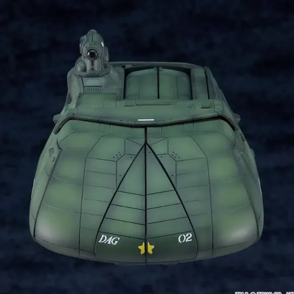 MODEROID Super X2 (Godzilla vs. Biollante)