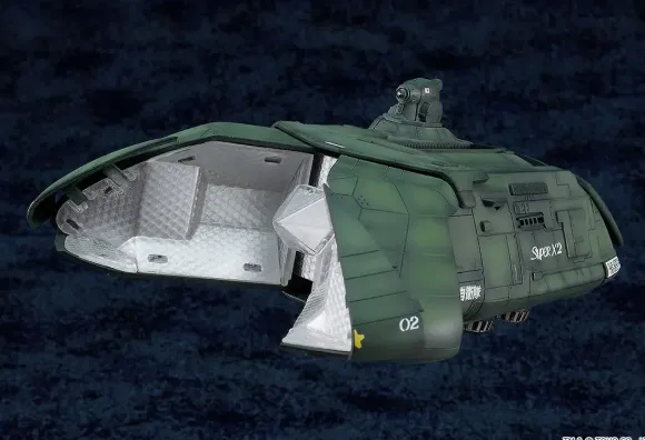 MODEROID Super X2 (Godzilla vs. Biollante)