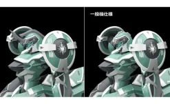 MODEROID Tzendolg/Tzendolimble (Knight's & Magic)