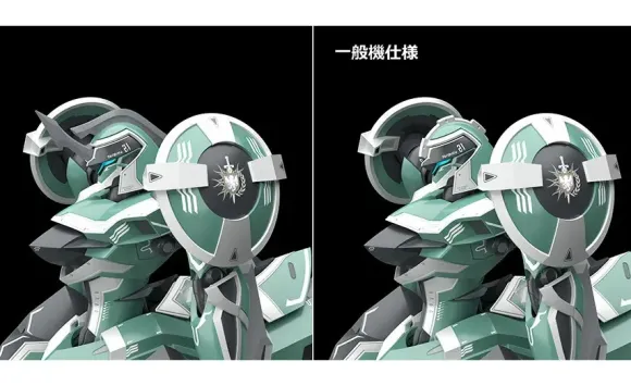 MODEROID Tzendolg/Tzendolimble (Knight's & Magic)