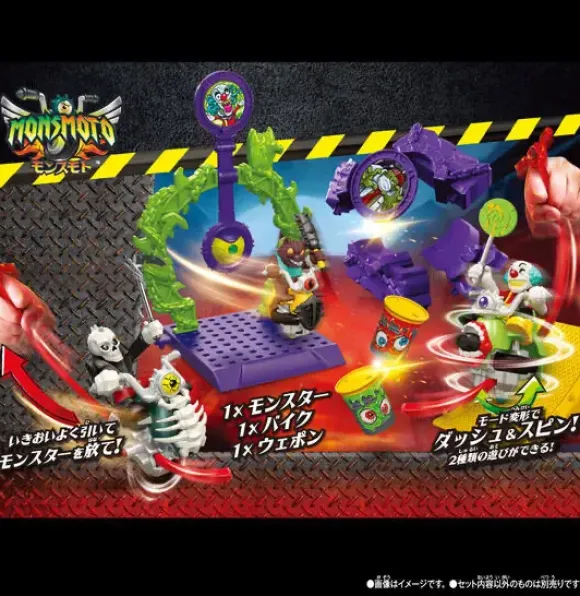 Mons Moto Crash Challenge Set #02 Night Joker