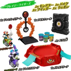 Mons Moto DX Battle Arena Set #02 Night Joker & Mad Doctor K Set