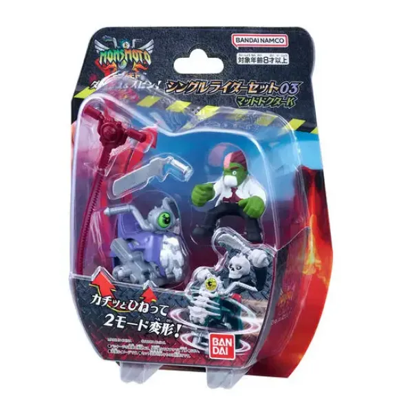 Mons Moto Single Rider Set #03 Mad Doctor K