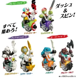 Mons Moto Single Rider Set #02 Skull Thrasher