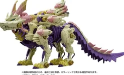 1/35 Monster Hunter x Zoids Gatling Fox Mizutsune