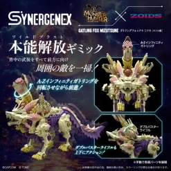 1/35 Monster Hunter x Zoids Gatling Fox Mizutsune