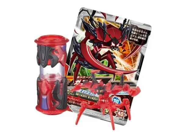 Monsuno DX Battle Set