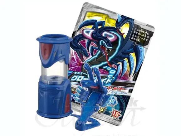 Monsuno Globlade