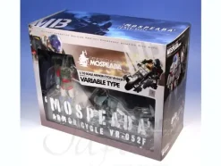 1/10 Mospeada Variable Type Armor Cycle VR-052F Stick Type