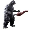 Movie Monster Series Dynamic Godzilla (1992)