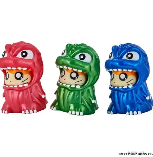 Movie Monster Series Gojiham-kun (Metallic Green Ver.)