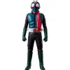 Movie Monster Series Kamen Rider