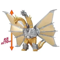 Movie Monster Series Mecha King Ghidora