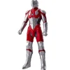 Movie Monster Series Ultraman