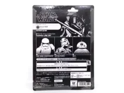 Movie Vinyl Collection 01 Kylo Ren