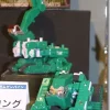 MRM04 Dig Kong